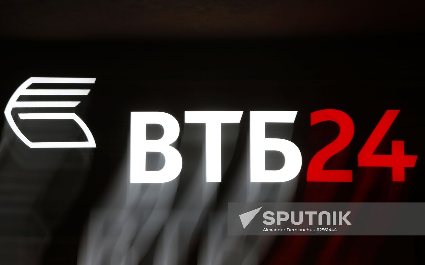 Logo of VTB 24 bank