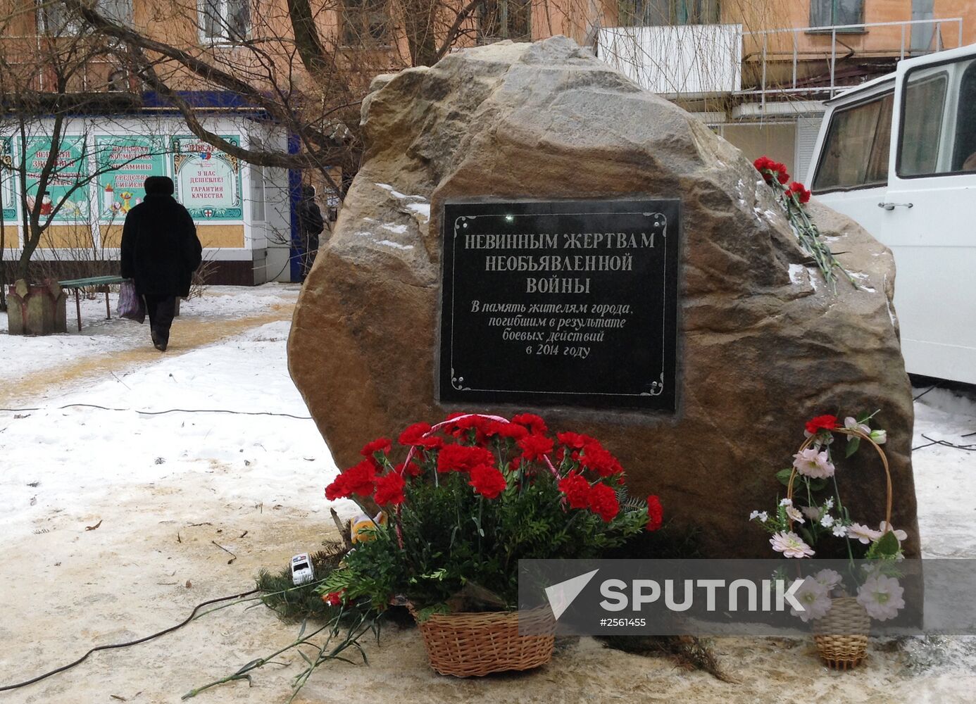 DPR Head Alexander Zakharchenko visits Gorlovka