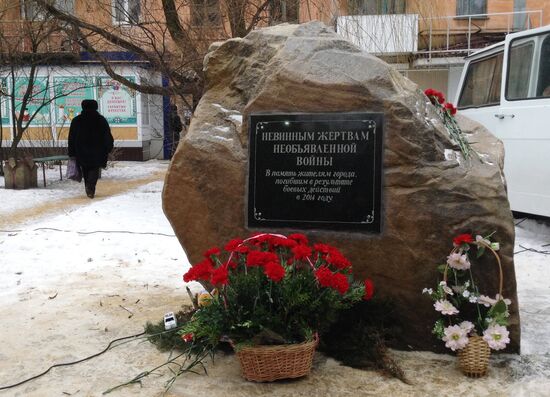 DPR Head Alexander Zakharchenko visits Gorlovka