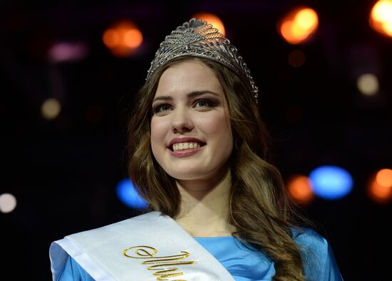 Miss Tatarstan 2015 beauty pageant