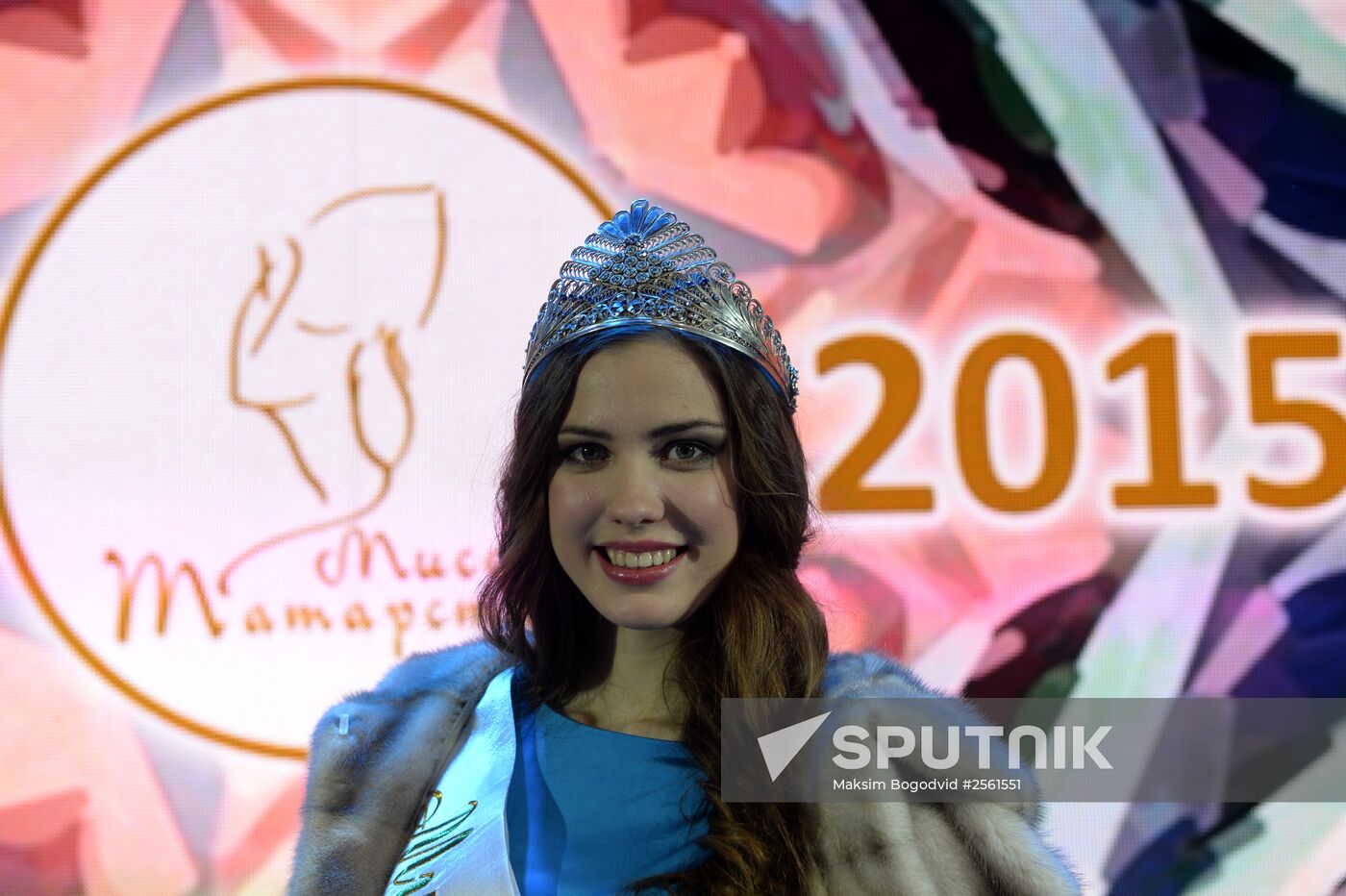 Miss Tatarstan 2015 beauty pageant