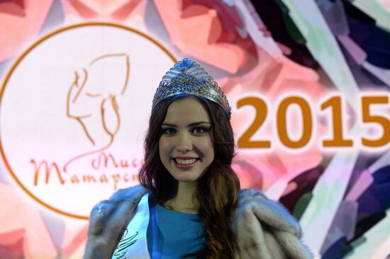 Miss Tatarstan 2015 beauty pageant