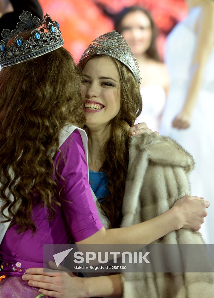 Miss Tatarstan 2015 beauty pageant