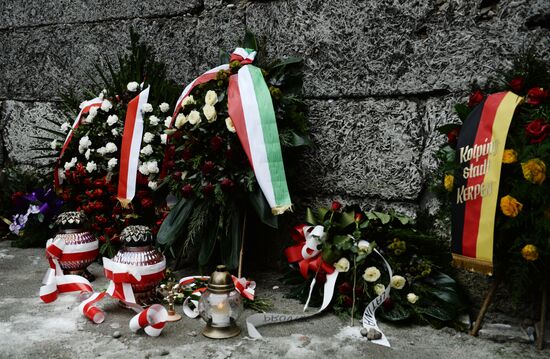 The 70th anniversary of liberating inmates of the Auschwitz-Birkenau concentration camp