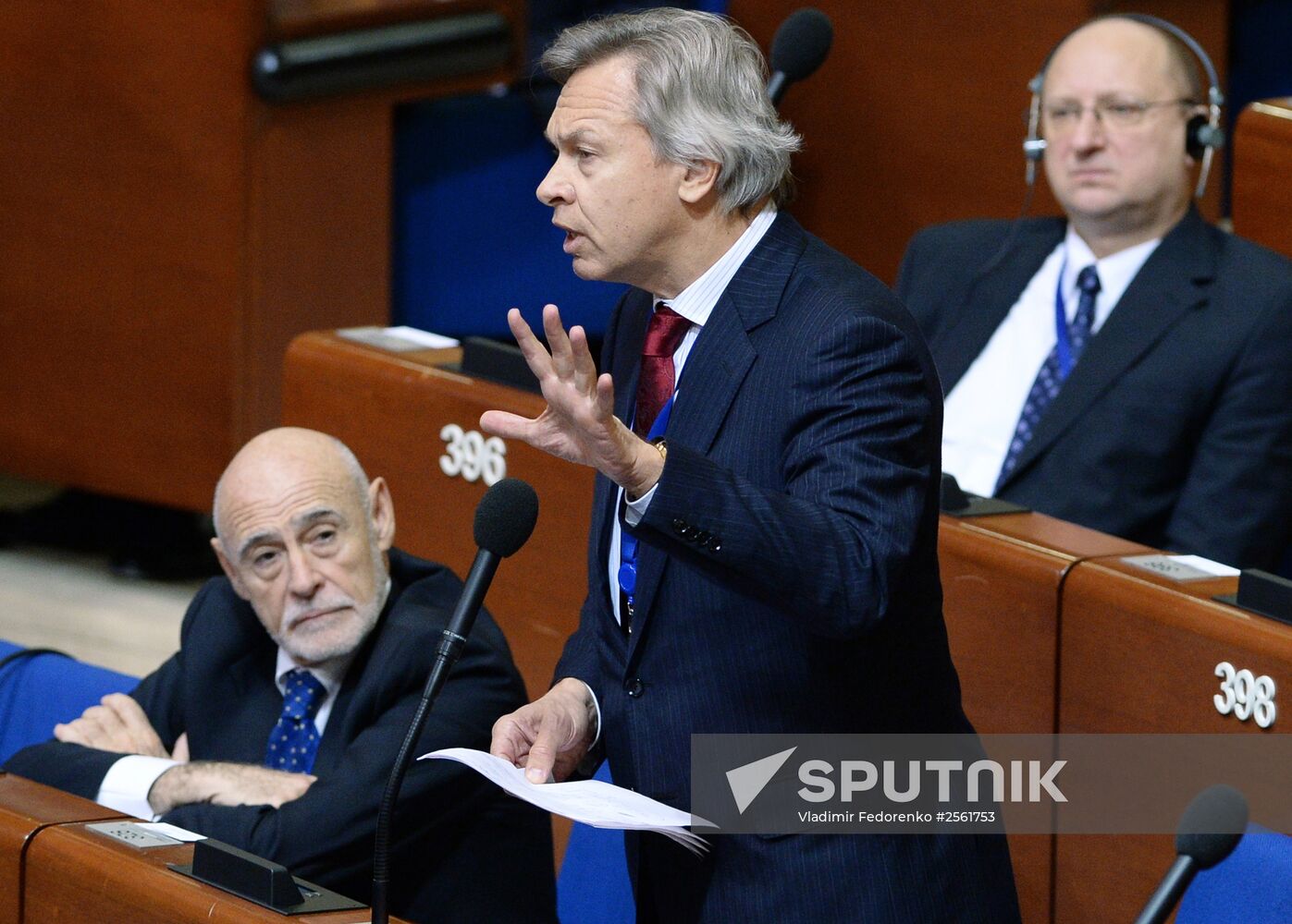 Plenary meeting of the winter session of the Parliamentary Assembly Council of Europe