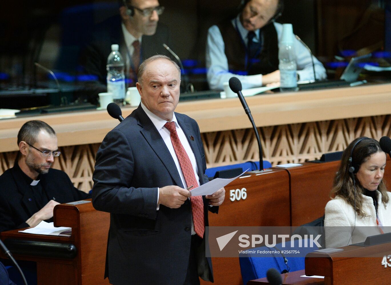 Plenary meeting of the winter session of the Parliamentary Assembly Council of Europe
