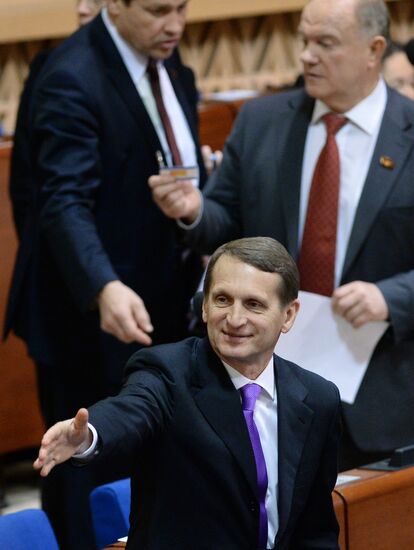 Plenary meeting of the winter session of the Parliamentary Assembly Council of Europe