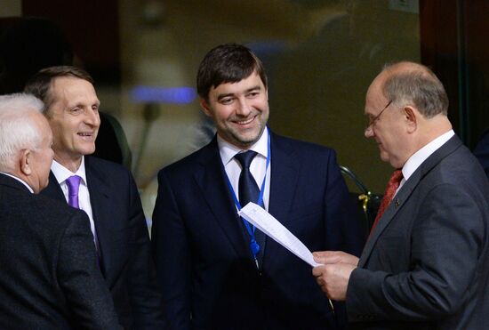 Plenary meeting of the winter session of the Parliamentary Assembly Council of Europe
