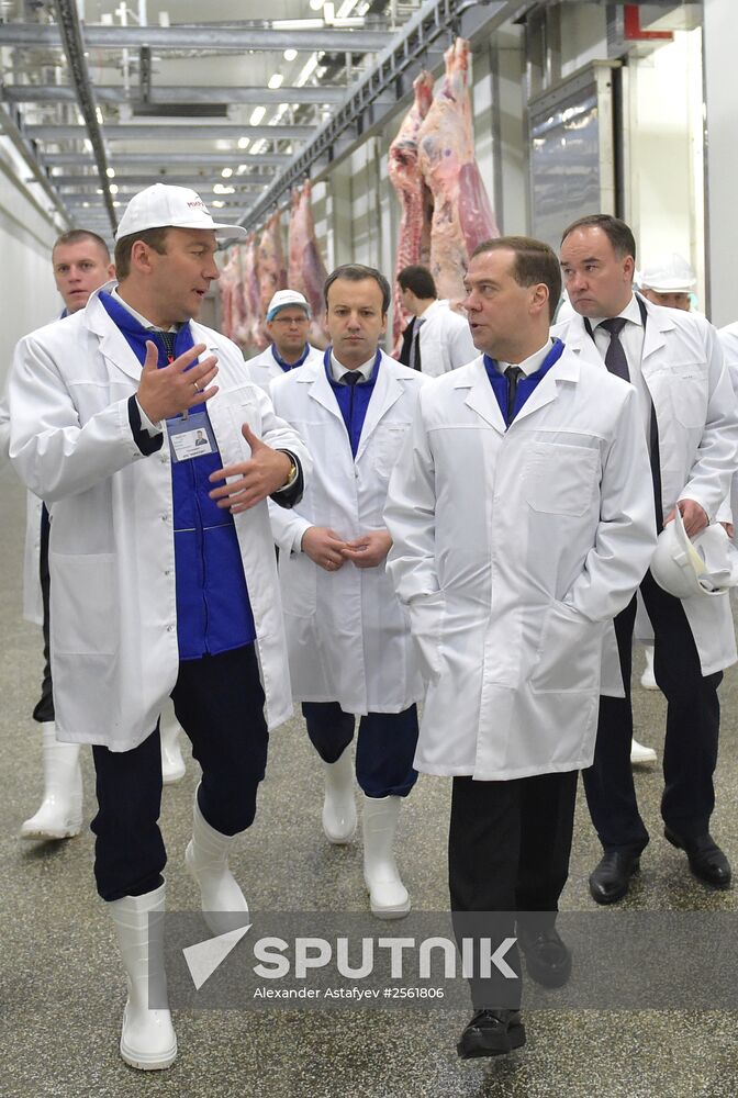 Prime Minister Dmitry Medvedev visits Central Federal District