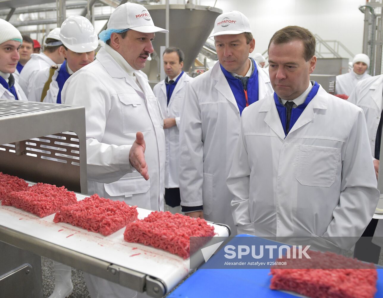 Prime Minister Dmitry Medvedev visits Central Federal District
