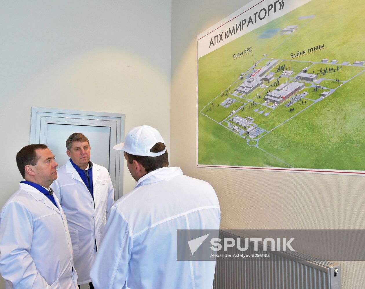 Prime Minister Dmitry Medvedev visits Central Federal District