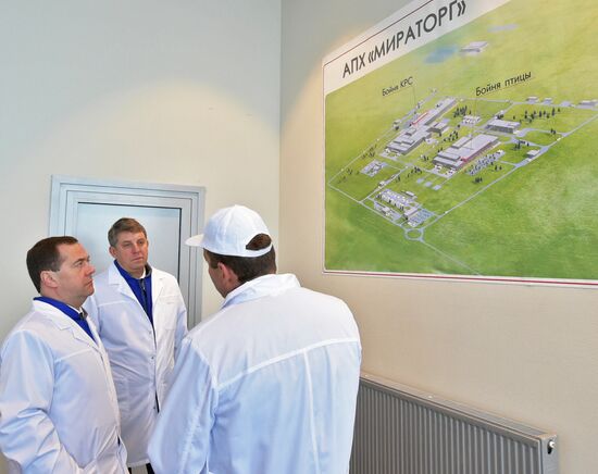 Prime Minister Dmitry Medvedev visits Central Federal District
