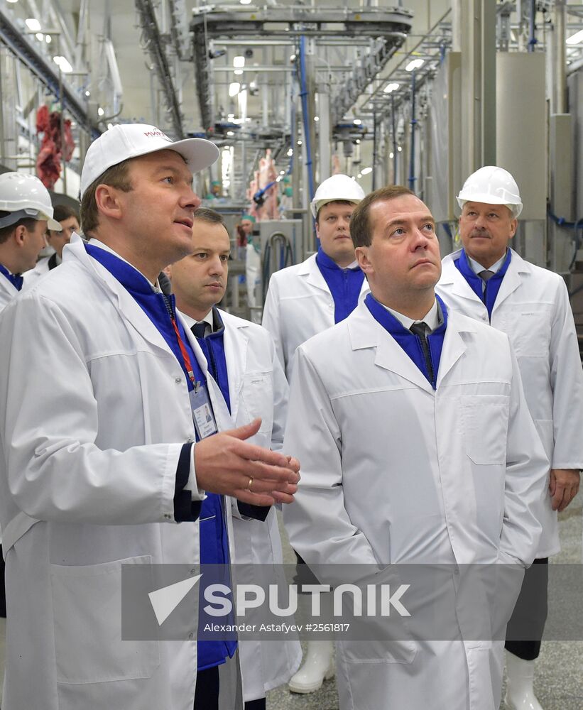 Prime Minister Dmitry Medvedev visits Central Federal District
