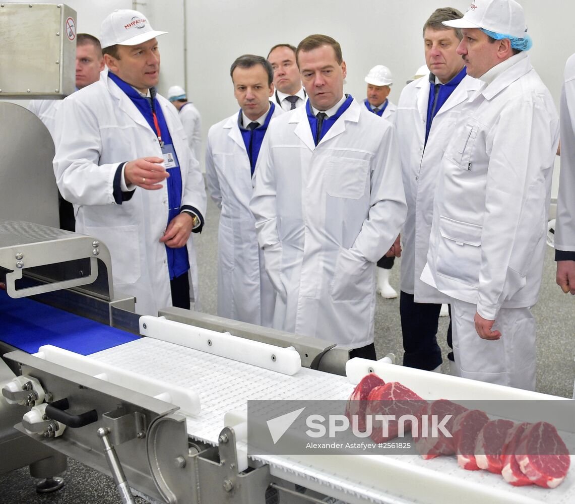Prime Minister Dmitry Medvedev visits Central Federal District
