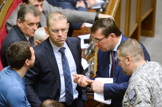 Extraordinary session of Ukraine's Verkhovna Rada