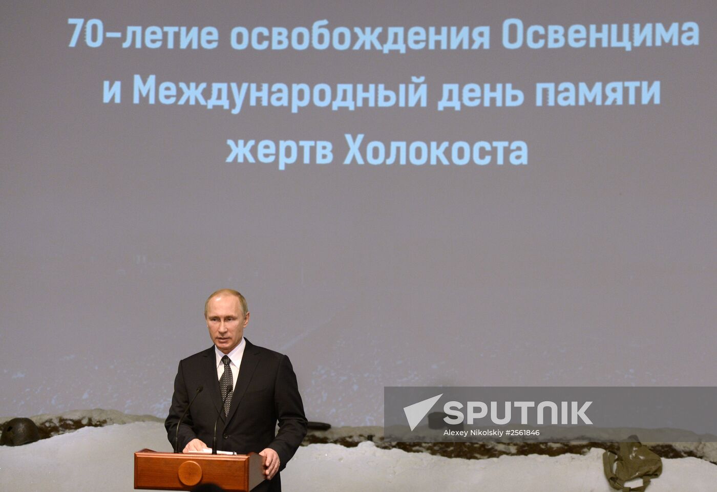 President Vladimir Putin attends International Holocaust Remembrance Day events