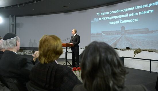 President Vladimir Putin attends International Holocaust Remembrance Day events