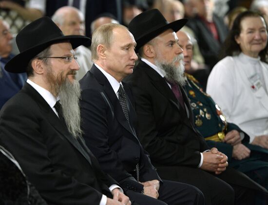 President Vladimir Putin attends International Holocaust Remembrance Day events