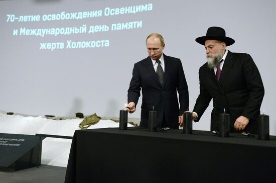 President Vladimir Putin attends International Holocaust Remembrance Day events