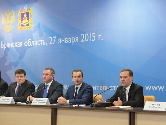 Prime Minister Dmitry Medvedev visits Central Federal District