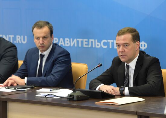 Prime Minister Dmitry Medvedev visits Central Federal District