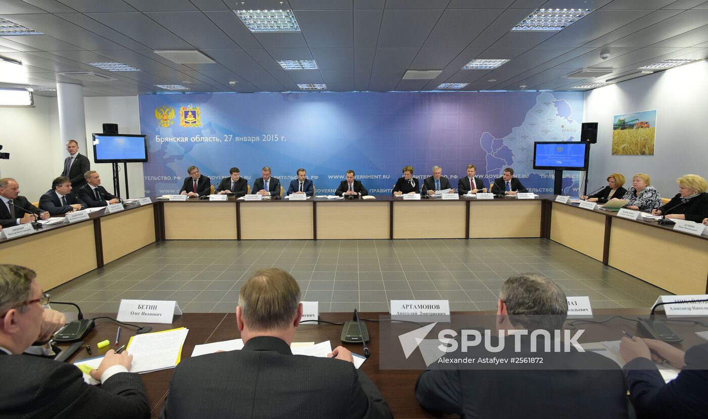 Prime Minister Dmitry Medvedev visits Central Federal District