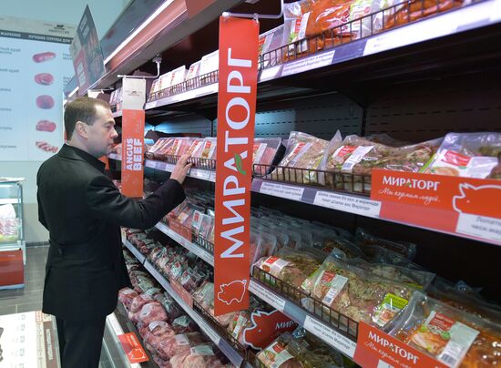 Prime Minister Dmitry Medvedev visits Central Federal District