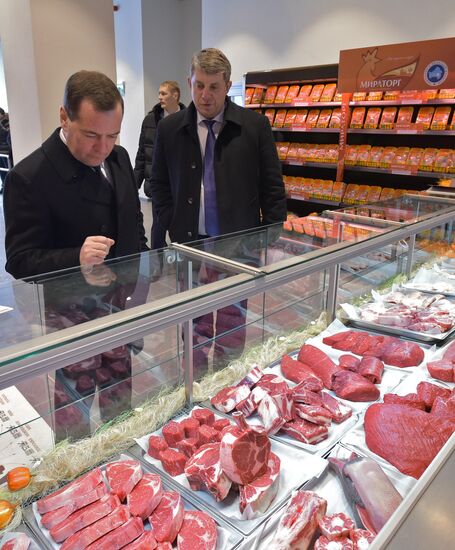 Prime Minister Dmitry Medvedev visits Central Federal District