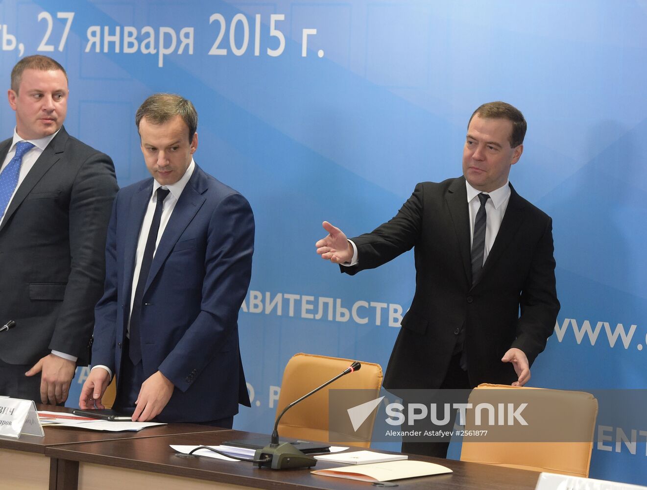 Prime Minister Dmitry Medvedev visits Central Federal District