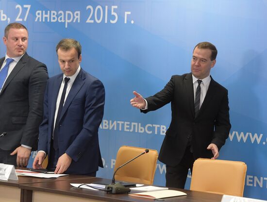 Prime Minister Dmitry Medvedev visits Central Federal District