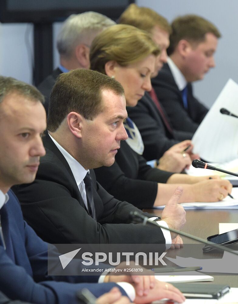 Prime Minister Dmitry Medvedev visits Central Federal District