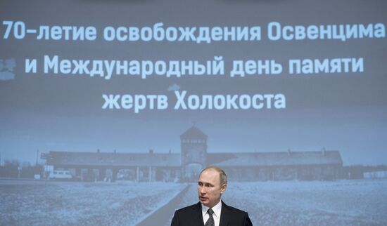 President Vladimir Putin attends International Holocaust Remembrance Day events
