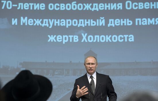 President Vladimir Putin attends International Holocaust Remembrance Day events