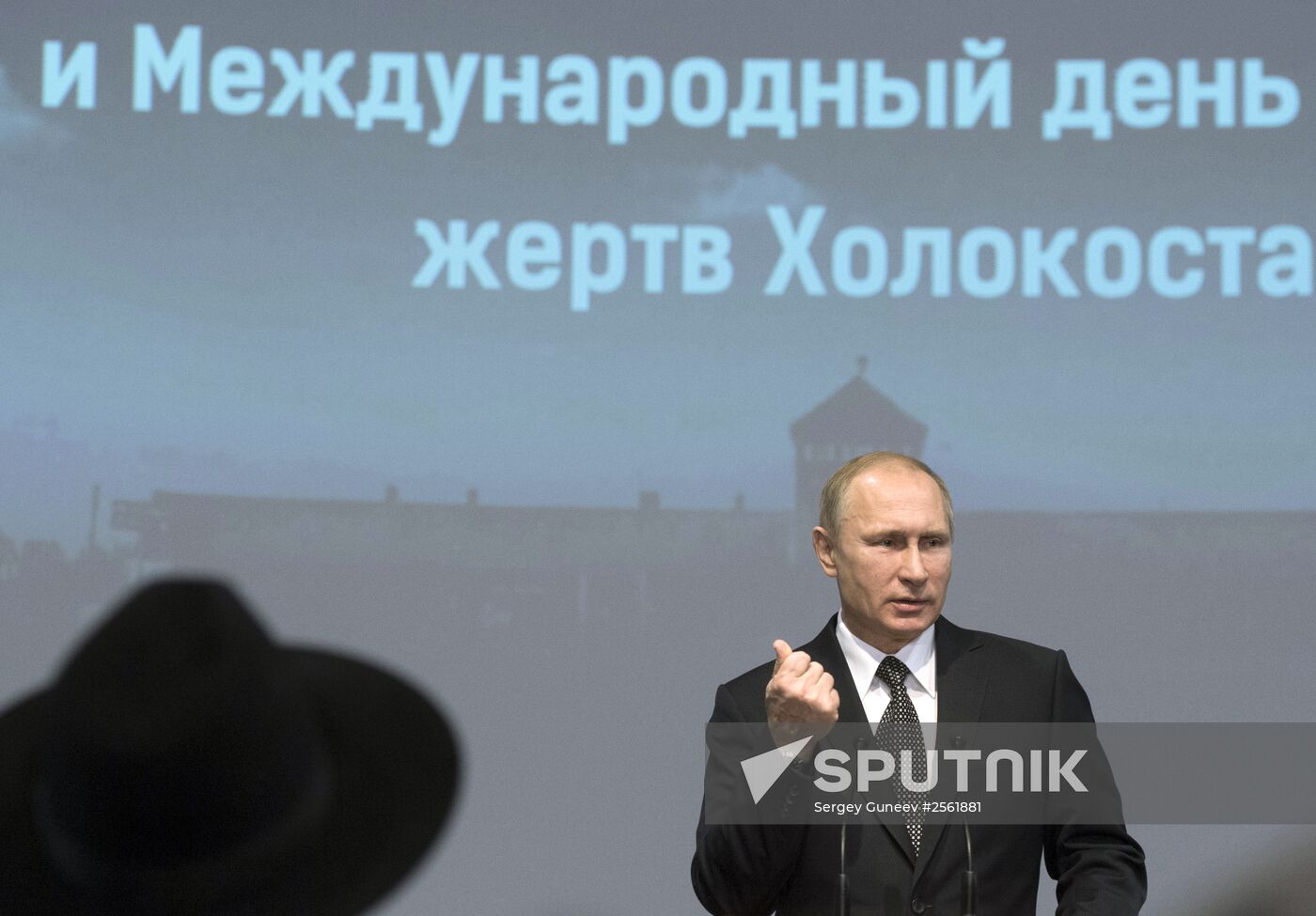 President Vladimir Putin attends International Holocaust Remembrance Day events