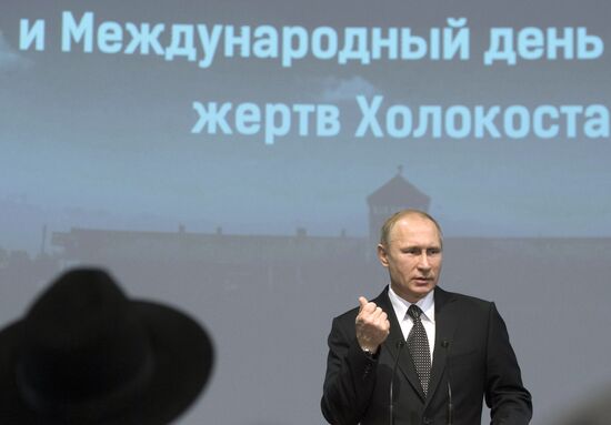 President Vladimir Putin attends International Holocaust Remembrance Day events