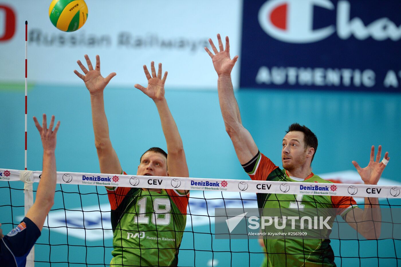 Volleyball. Champions League. Lokomotiv vs. Marek Union-Ivkoni