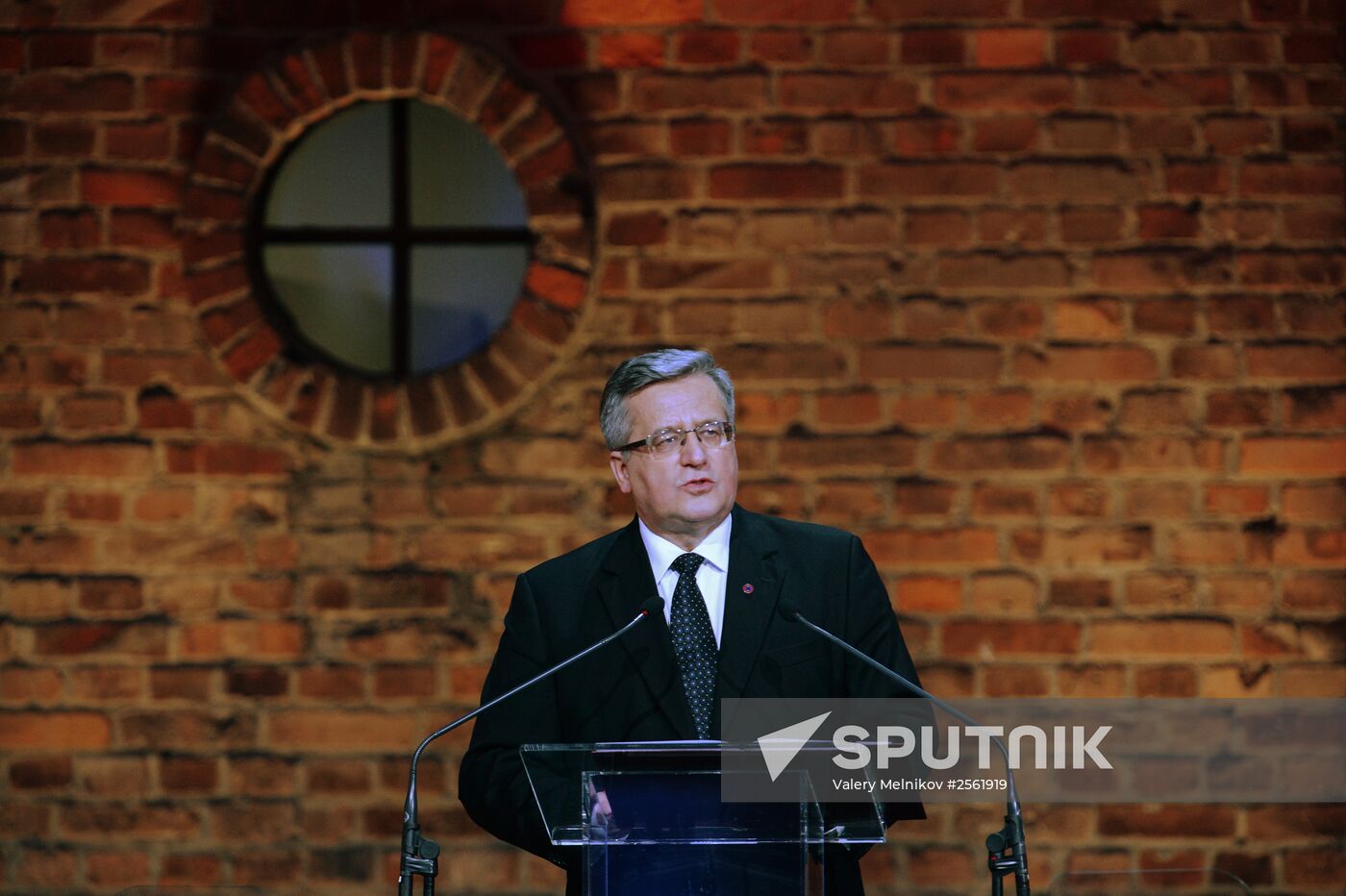 70th anniversary of Auschwitz-Birkenau concentration camp liberation