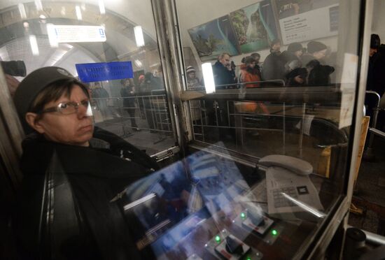 Baumanskaya metro station to be closed for reconstruction
