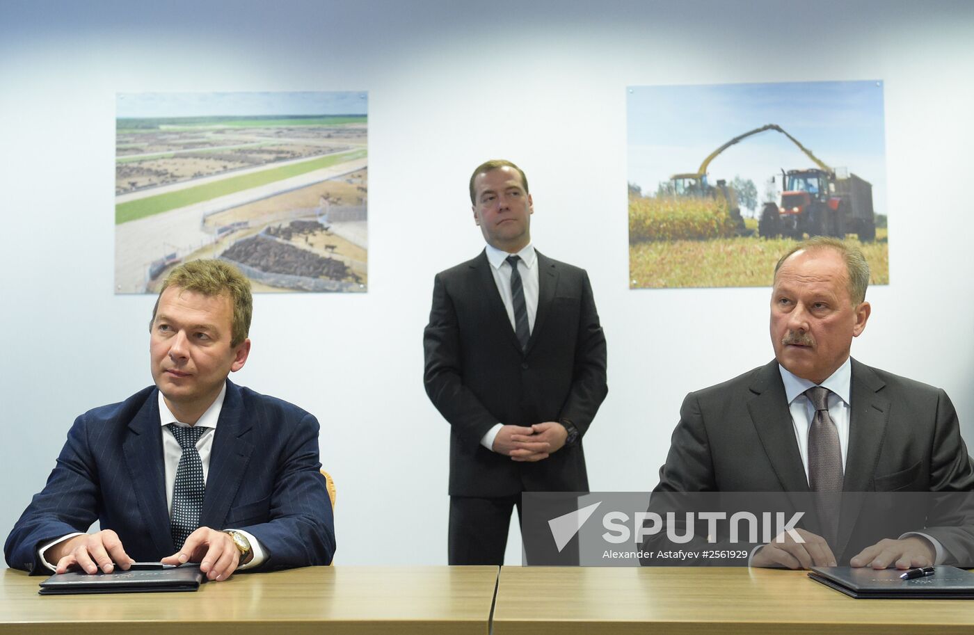 Dmitry Medvedev visits Central Federal District