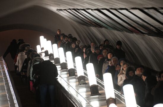 Baumanskaya metro station to be closed for reconstruction