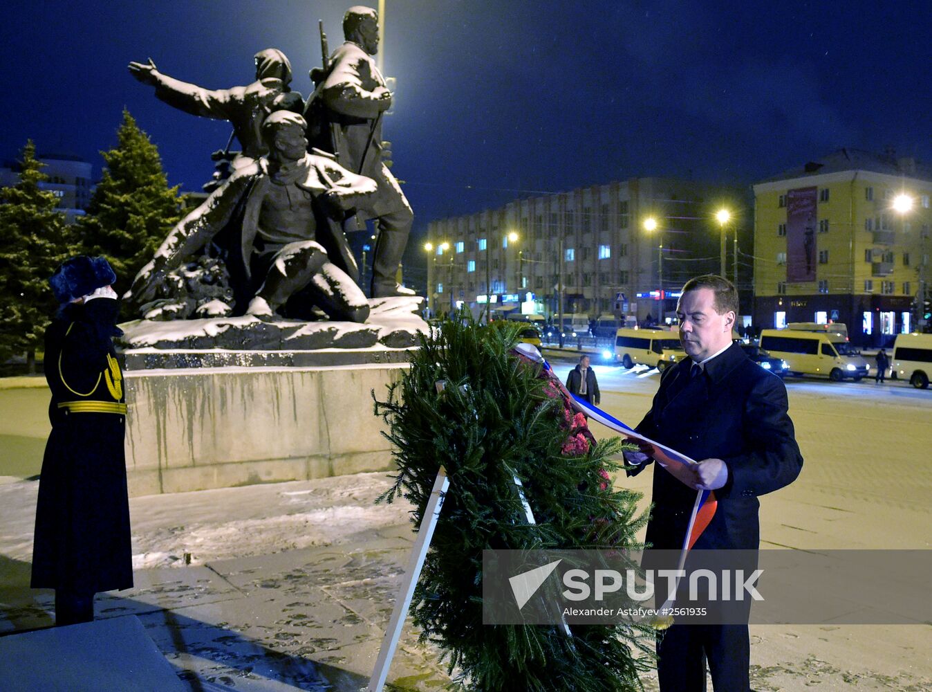 Dmitry Medvedev visits Central Federal District