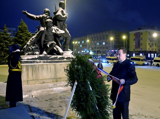 Dmitry Medvedev visits Central Federal District