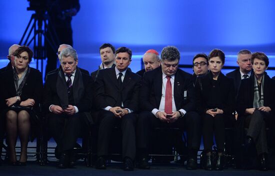 70th anniversary of liberation of Auschwitz-Birkenau concentration camp