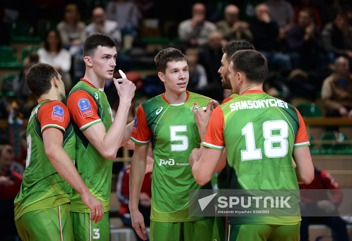 Volleyball. Champions League. Lokomotiv vs. Marek Union-Ivkoni