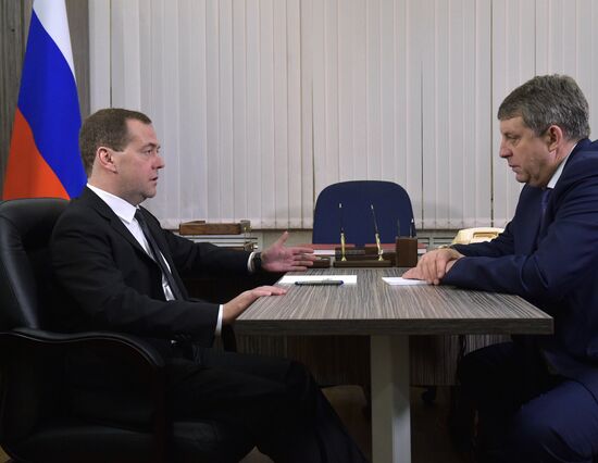 Dmitry Medvedev visits Central Federal District