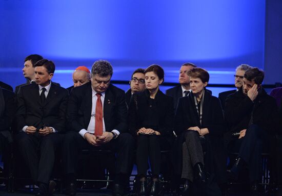 70th anniversary of liberation of Auschwitz-Birkenau concentration camp