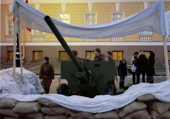 71st anniversary of lifting of Siege of Leningrad