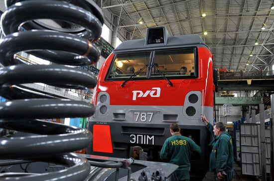 Novocherkassk Electric Locomotive Plant