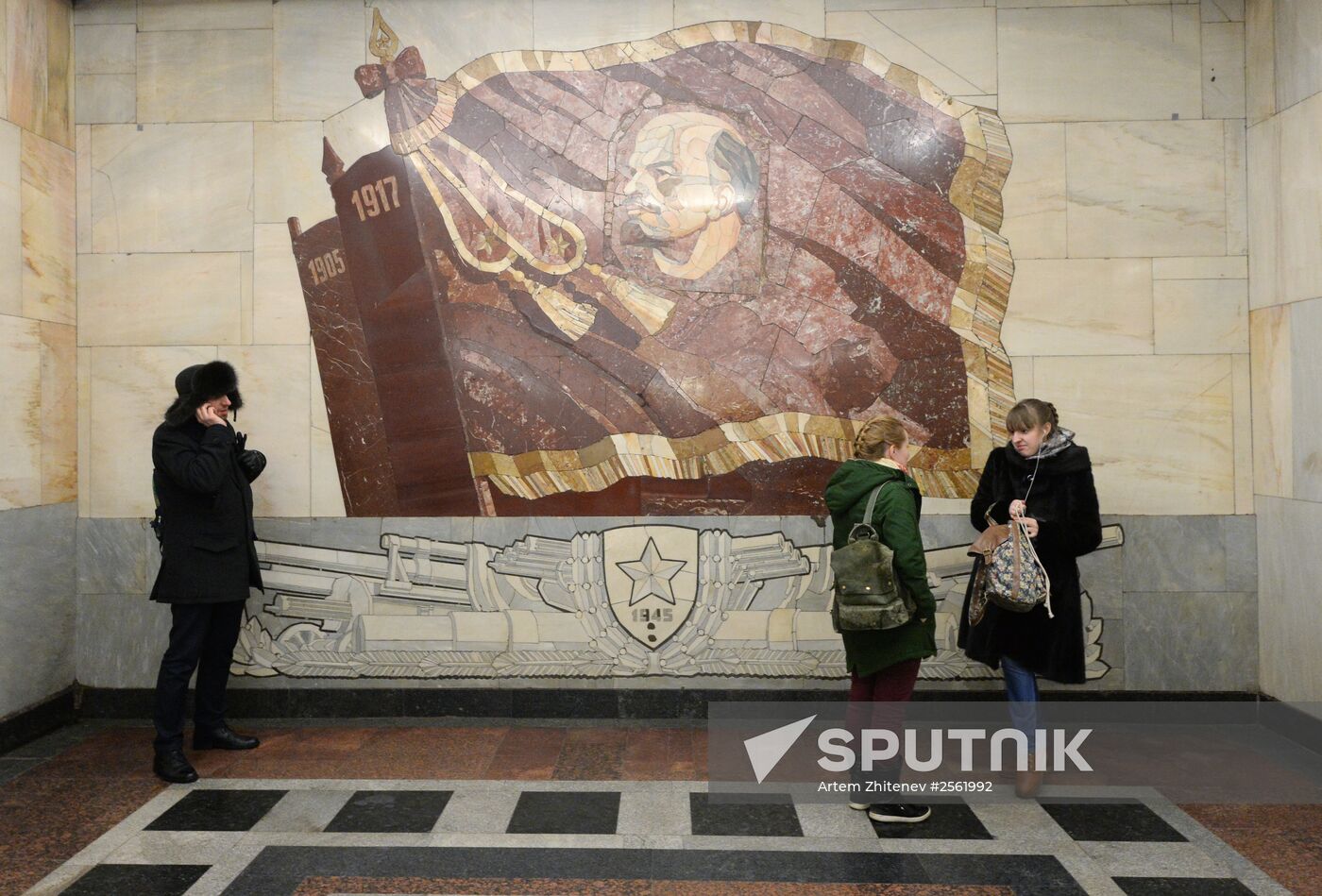 Baumanskaya metro station to be closed for reconstruction
