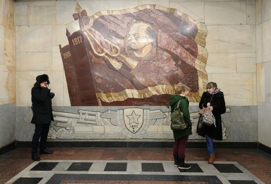 Baumanskaya metro station to be closed for reconstruction